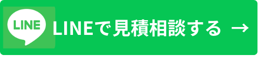 業務用エアコン専門店シンワサービスは、業務用エアコンのスピード工事、安心のアフターサポートを愛知県安城市をはじめとした西三河、知多エリアに地域密着でご提供。設置後も安心していただく為のサービスも万全。