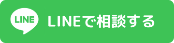 業務用エアコン専門店シンワサービスは、業務用エアコンのスピード工事、安心のアフターサポートを愛知県安城市をはじめとした西三河、知多エリアに地域密着でご提供。設置後も安心していただく為のサービスも万全。