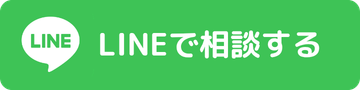 業務用エアコン専門店シンワサービスは、業務用エアコンのスピード工事、安心のアフターサポートを愛知県安城市をはじめとした西三河、知多エリアに地域密着でご提供。設置後も安心していただく為のサービスも万全。