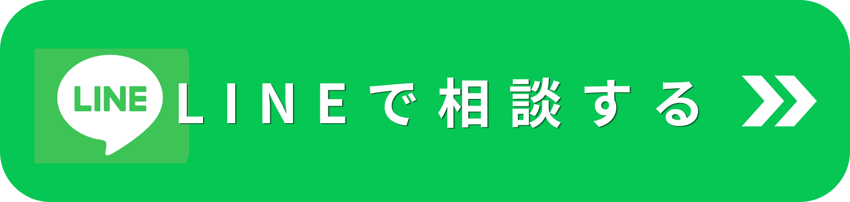 業務用エアコン専門店シンワサービスは、業務用エアコンのスピード工事、安心のアフターサポートを愛知県安城市をはじめとした西三河、知多エリアに地域密着でご提供。設置後も安心していただく為のサービスも万全。